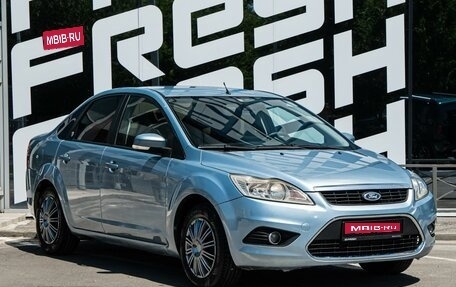 Ford Focus II рестайлинг, 2008 год, 579 000 рублей, 1 фотография
