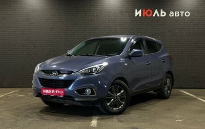 Hyundai ix35 I рестайлинг, 2014 год, 1 549 000 рублей, 1 фотография