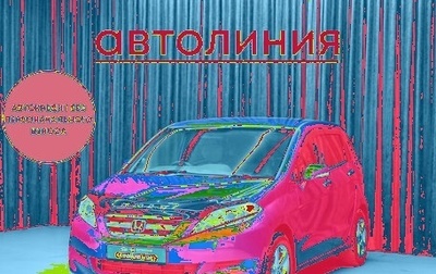 Honda Edix, 2006 год, 663 000 рублей, 1 фотография