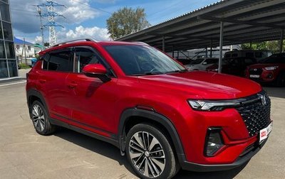 Changan CS35 Plus, 2022 год, 1 589 000 рублей, 1 фотография