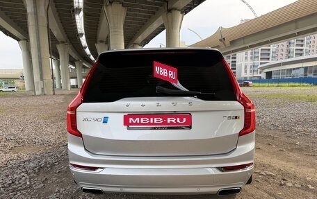 Volvo XC90 II рестайлинг, 2018 год, 4 590 000 рублей, 4 фотография