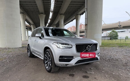 Volvo XC90 II рестайлинг, 2018 год, 4 590 000 рублей, 2 фотография