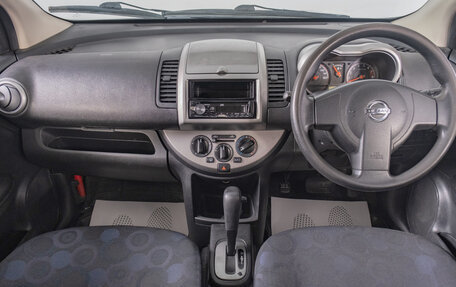Nissan Note II рестайлинг, 2005 год, 649 000 рублей, 11 фотография
