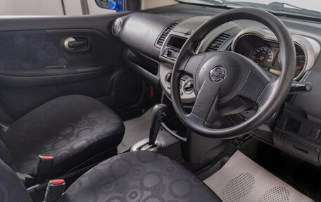 Nissan Note II рестайлинг, 2005 год, 649 000 рублей, 9 фотография