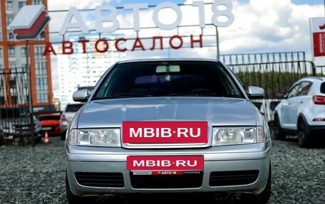 Skoda Octavia IV, 2001 год, 559 000 рублей, 3 фотография