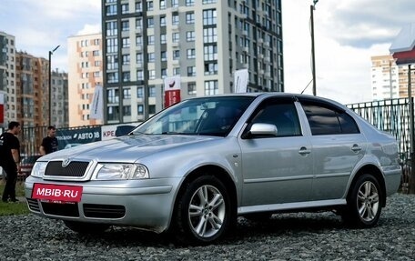 Skoda Octavia IV, 2001 год, 559 000 рублей, 2 фотография