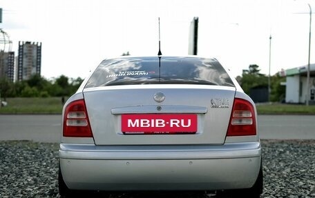 Skoda Octavia IV, 2001 год, 559 000 рублей, 6 фотография