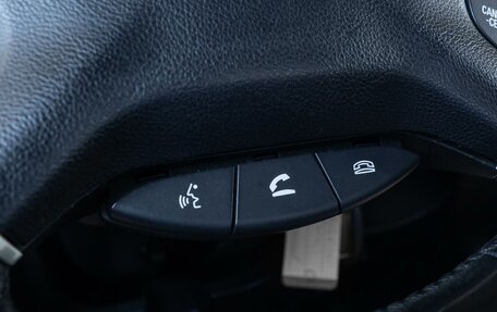 Mitsubishi Pajero IV, 2012 год, 2 600 000 рублей, 20 фотография