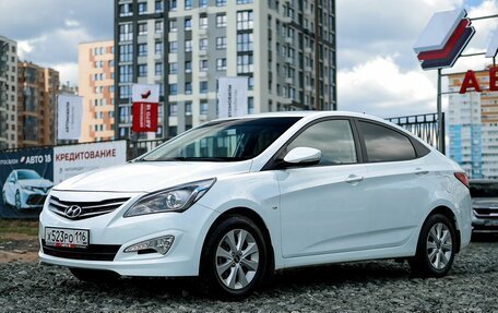 Hyundai Solaris II рестайлинг, 2016 год, 999 000 рублей, 2 фотография