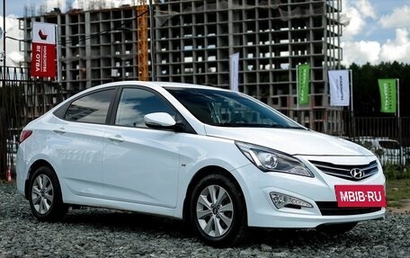 Hyundai Solaris II рестайлинг, 2016 год, 999 000 рублей, 4 фотография