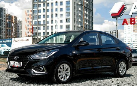 Hyundai Solaris II рестайлинг, 2018 год, 1 399 000 рублей, 2 фотография