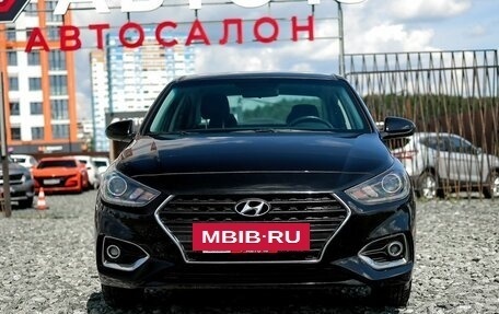 Hyundai Solaris II рестайлинг, 2018 год, 1 399 000 рублей, 3 фотография