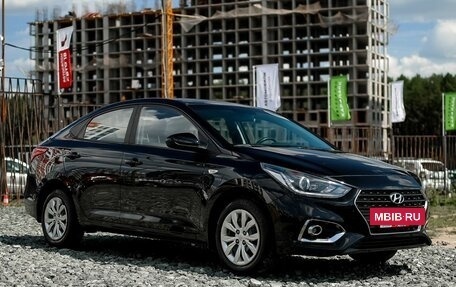 Hyundai Solaris II рестайлинг, 2018 год, 1 399 000 рублей, 4 фотография