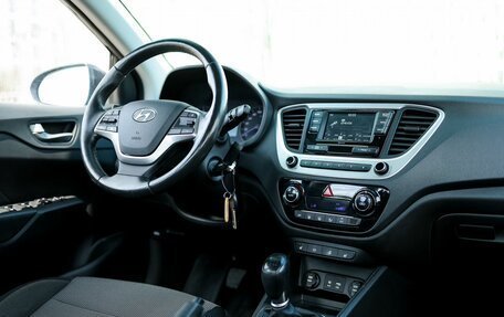 Hyundai Solaris II рестайлинг, 2018 год, 1 399 000 рублей, 10 фотография