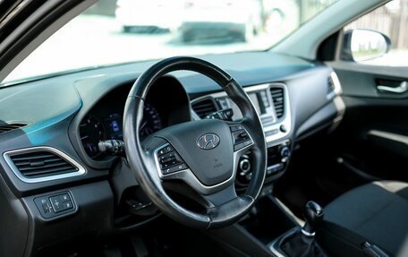 Hyundai Solaris II рестайлинг, 2018 год, 1 399 000 рублей, 9 фотография