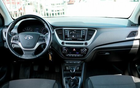 Hyundai Solaris II рестайлинг, 2018 год, 1 399 000 рублей, 8 фотография
