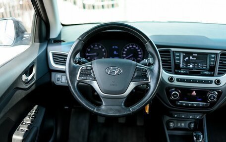 Hyundai Solaris II рестайлинг, 2018 год, 1 399 000 рублей, 16 фотография