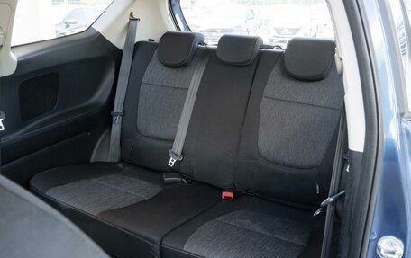 KIA Picanto II, 2015 год, 599 000 рублей, 9 фотография