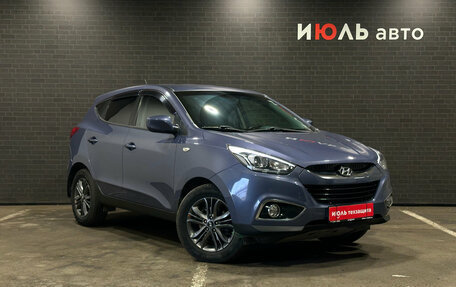 Hyundai ix35 I рестайлинг, 2014 год, 1 549 000 рублей, 3 фотография