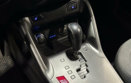 Hyundai ix35 I рестайлинг, 2014 год, 1 549 000 рублей, 14 фотография