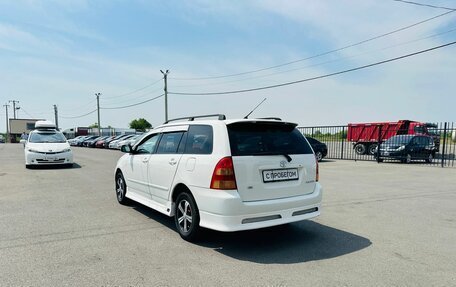 Toyota Corolla, 2002 год, 539 000 рублей, 4 фотография