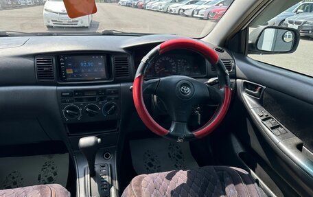 Toyota Corolla, 2002 год, 539 000 рублей, 15 фотография