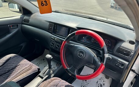 Toyota Corolla, 2002 год, 539 000 рублей, 11 фотография