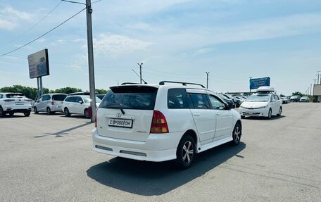 Toyota Corolla, 2002 год, 539 000 рублей, 6 фотография