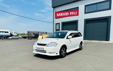 Toyota Corolla, 2002 год, 539 000 рублей, 2 фотография
