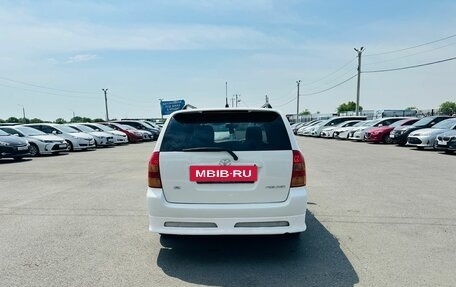 Toyota Corolla, 2002 год, 539 000 рублей, 5 фотография