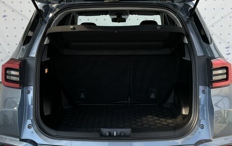 Chery Tiggo 4 I рестайлинг, 2020 год, 1 460 000 рублей, 7 фотография