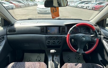 Toyota Corolla, 2002 год, 539 000 рублей, 16 фотография