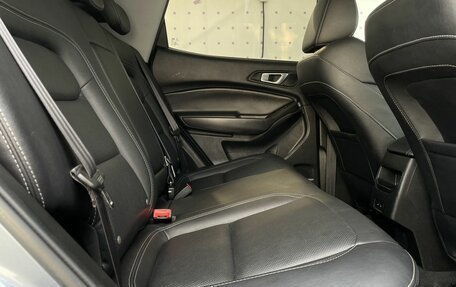 Chery Tiggo 4 I рестайлинг, 2020 год, 1 460 000 рублей, 13 фотография
