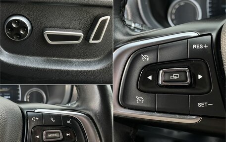 Chery Tiggo 4 I рестайлинг, 2020 год, 1 460 000 рублей, 19 фотография