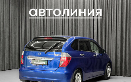 Honda Edix, 2006 год, 663 000 рублей, 7 фотография
