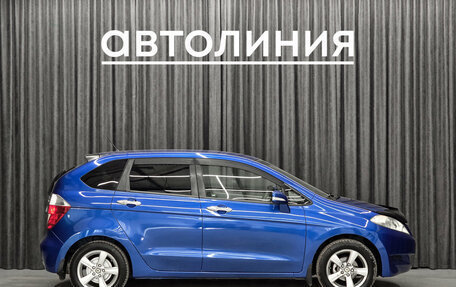 Honda Edix, 2006 год, 663 000 рублей, 4 фотография