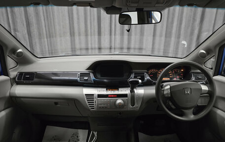 Honda Edix, 2006 год, 663 000 рублей, 10 фотография