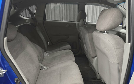 Honda Edix, 2006 год, 663 000 рублей, 14 фотография
