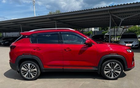 Changan CS35 Plus, 2022 год, 1 589 000 рублей, 2 фотография