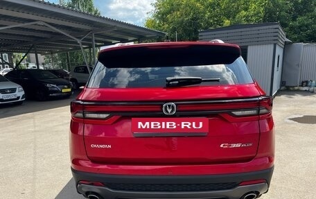 Changan CS35 Plus, 2022 год, 1 589 000 рублей, 4 фотография