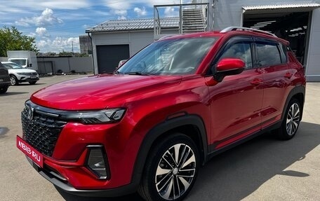 Changan CS35 Plus, 2022 год, 1 589 000 рублей, 7 фотография