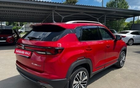 Changan CS35 Plus, 2022 год, 1 589 000 рублей, 3 фотография