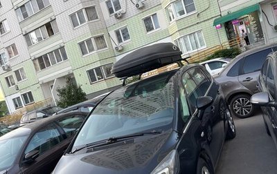 Opel Zafira C рестайлинг, 2012 год, 888 888 рублей, 1 фотография