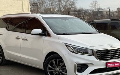 KIA Carnival III, 2020 год, 2 990 000 рублей, 1 фотография