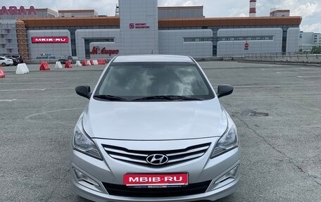 Hyundai Solaris II рестайлинг, 2015 год, 1 300 000 рублей, 1 фотография
