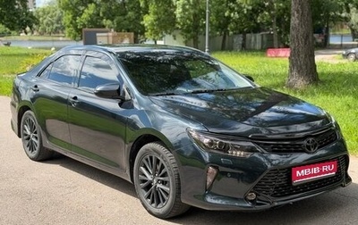 Toyota Camry, 2015 год, 1 470 000 рублей, 1 фотография