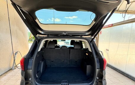 Ford Escape III, 2019 год, 1 850 000 рублей, 13 фотография