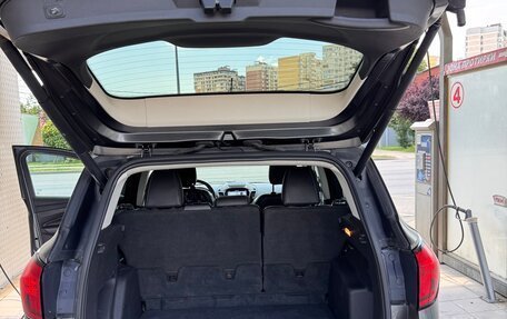 Ford Escape III, 2019 год, 1 850 000 рублей, 15 фотография