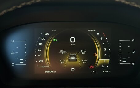 Geely Atlas, 2024 год, 2 400 000 рублей, 11 фотография