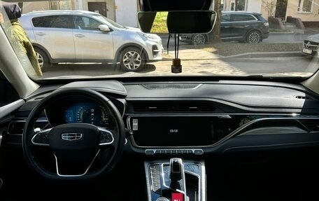 Geely Atlas, 2024 год, 2 400 000 рублей, 13 фотография